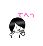 おチビキャラスタンプ（個別スタンプ：1）