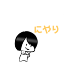 おチビキャラスタンプ（個別スタンプ：2）