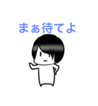 おチビキャラスタンプ（個別スタンプ：9）
