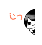 おチビキャラスタンプ（個別スタンプ：12）