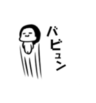 おチビキャラスタンプ（個別スタンプ：15）