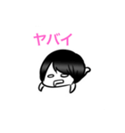 おチビキャラスタンプ（個別スタンプ：19）