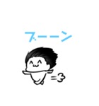 おチビキャラスタンプ（個別スタンプ：20）
