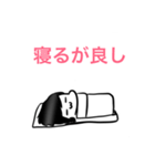 おチビキャラスタンプ（個別スタンプ：22）