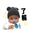 晴太郎 スタンプ（個別スタンプ：2）
