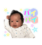 晴太郎 スタンプ（個別スタンプ：5）