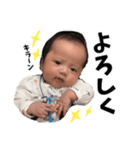 晴太郎 スタンプ（個別スタンプ：8）