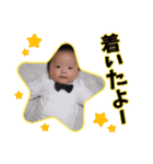 晴太郎 スタンプ（個別スタンプ：10）