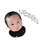 晴太郎 スタンプ（個別スタンプ：12）