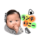 晴太郎 スタンプ（個別スタンプ：14）