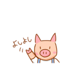 ぶたくんの日常会話（個別スタンプ：8）