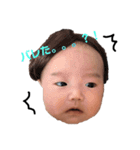 蒼ボーイpart1（個別スタンプ：1）