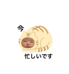 蒼ボーイpart1（個別スタンプ：4）