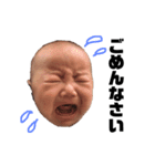 蒼ボーイpart1（個別スタンプ：8）