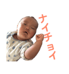 蒼ボーイpart1（個別スタンプ：13）