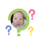 スバル（個別スタンプ：6）