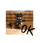 シュナマル りり（個別スタンプ：2）