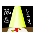 ピンマイ君 くちびるアフロ（個別スタンプ：14）