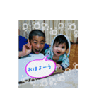 こったん9ヶ月( ´∀｀)（個別スタンプ：1）