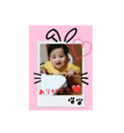 こったん9ヶ月( ´∀｀)（個別スタンプ：2）