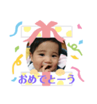 こったん9ヶ月( ´∀｀)（個別スタンプ：5）