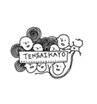 わたしの妖精スタンプ（個別スタンプ：9）