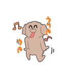 ハイテンションわんこトイくん（個別スタンプ：2）