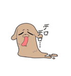 ハイテンションわんこトイくん（個別スタンプ：9）