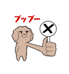 ハイテンションわんこトイくん（個別スタンプ：11）