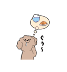 ハイテンションわんこトイくん（個別スタンプ：13）