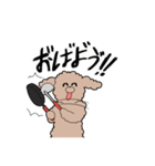 ハイテンションわんこトイくん（個別スタンプ：14）