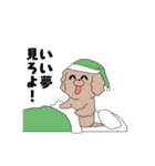 ハイテンションわんこトイくん（個別スタンプ：15）