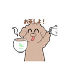 ハイテンションわんこトイくん（個別スタンプ：19）