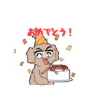 ハイテンションわんこトイくん（個別スタンプ：22）