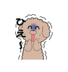 ハイテンションわんこトイくん（個別スタンプ：25）
