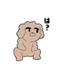ハイテンションわんこトイくん（個別スタンプ：27）