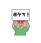 ハイテンションわんこトイくん（個別スタンプ：31）