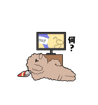 ハイテンションわんこトイくん（個別スタンプ：33）