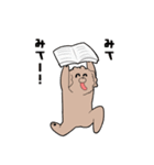 ハイテンションわんこトイくん（個別スタンプ：39）