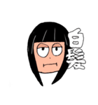 黒髪（個別スタンプ：3）