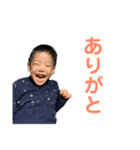 るいくんのかわいいスタンプ（個別スタンプ：2）