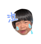 喜怒哀楽ひより（個別スタンプ：1）