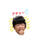 喜怒哀楽ひより（個別スタンプ：5）