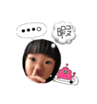 喜怒哀楽ひより（個別スタンプ：7）