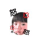 喜怒哀楽ひより（個別スタンプ：9）