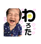 きたむらきっず3（個別スタンプ：7）