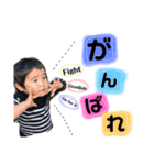 きたむらきっず3（個別スタンプ：11）