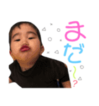 きたむらきっず3（個別スタンプ：17）