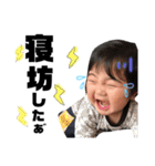 きたむらきっず3（個別スタンプ：21）