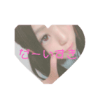 みゆちゃろす（個別スタンプ：7）